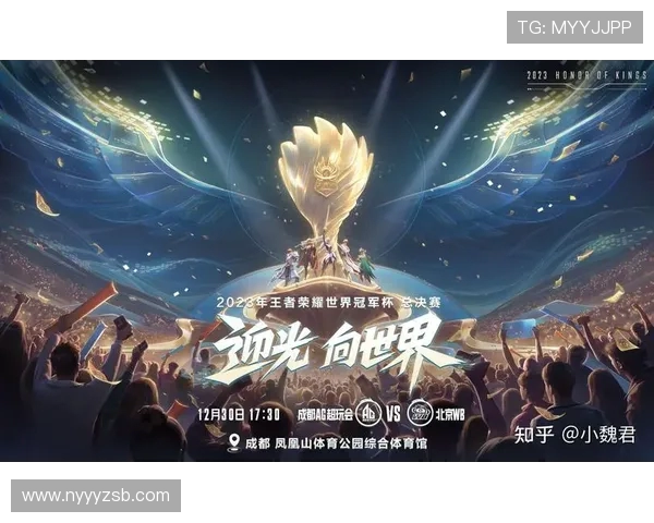 世界冠军杯特别报道：LNG如何在赛场上书写辉煌成长传奇