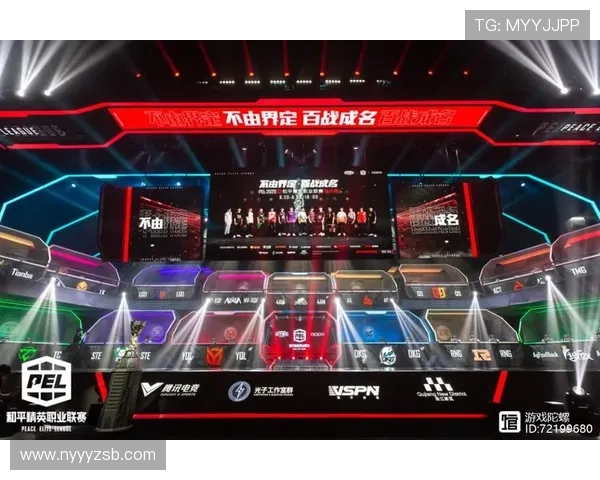 和平精英热点分析：EDG中路突破战术的深度解读与影响