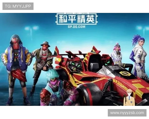 对话刘秀英：谈和平精英生涯