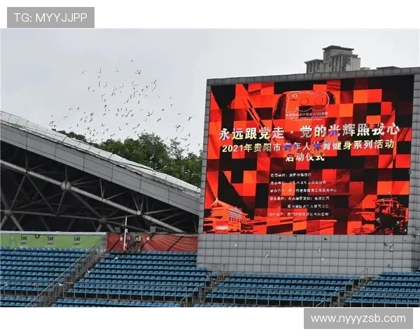 深圳极限运动队荣获全国极限运动比赛经验排行榜第三名的辉煌成就