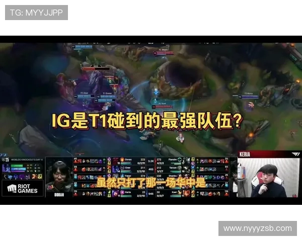 英雄联盟战术排行榜揭晓IG战队荣登第一名引发热议 英雄联盟战术排行榜揭晓IG战队荣登第一名引发热议