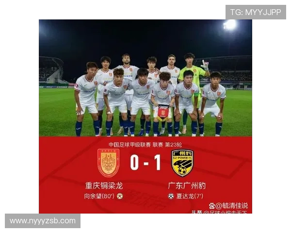 重庆篮球队配合问题引发热议球迷与专家各抒己见探讨未来发展方向 重庆篮球队配合问题引发热议球迷与专家各抒己见探讨未来发展方向