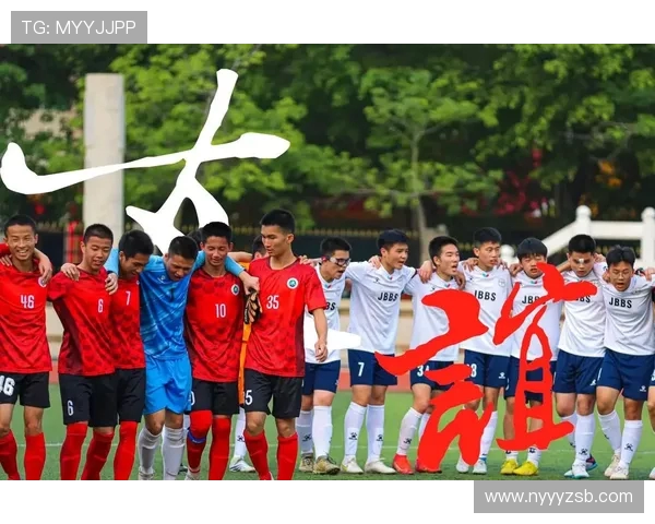 重庆足球队与北京足球队赛后心理素质分析与反思 重庆足球队与北京足球队赛后心理素质分析与反思