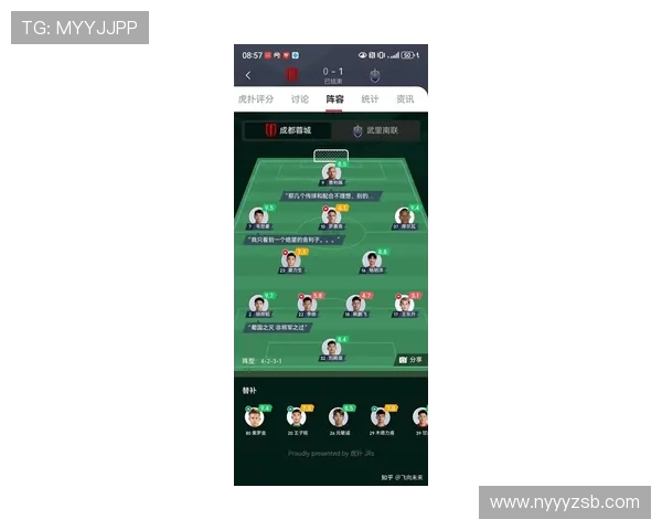 中超激战正酣各队争雄新赛季格局风云再起分析展望趋势与变革走向全景解读篇