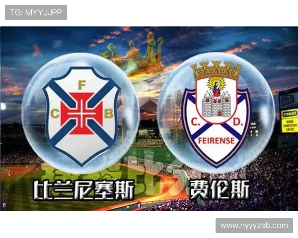 比兰尼与费伦的巅峰对决谁能笑到最后揭开神秘面纱